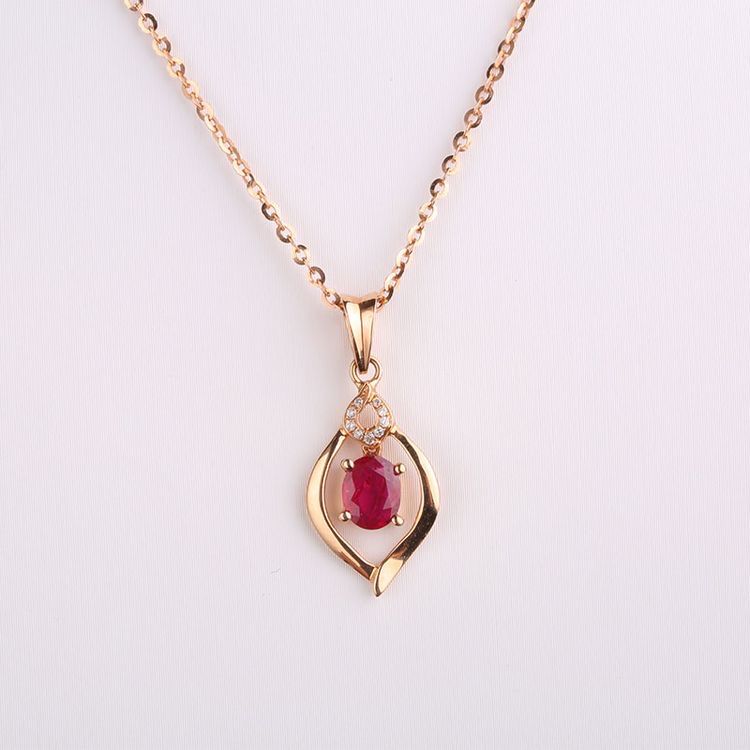 Diamond Accent Pendant Necklace