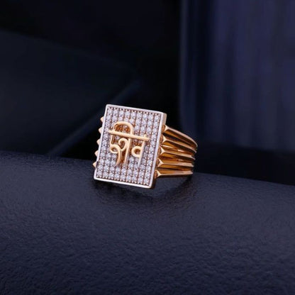 Diamond Signet Ring