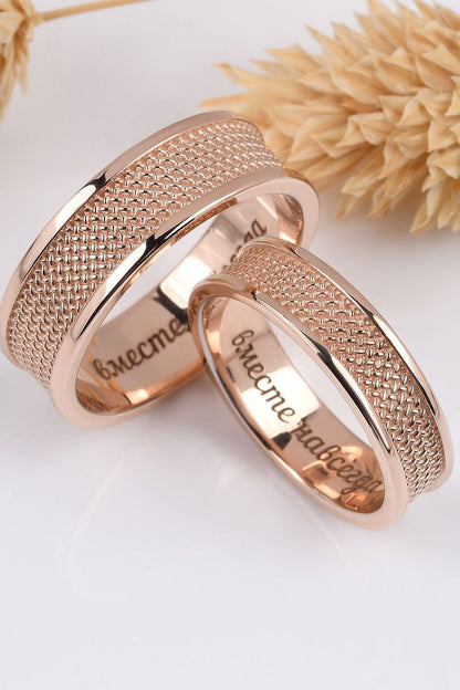 The inscription engraved on the inside of the rings