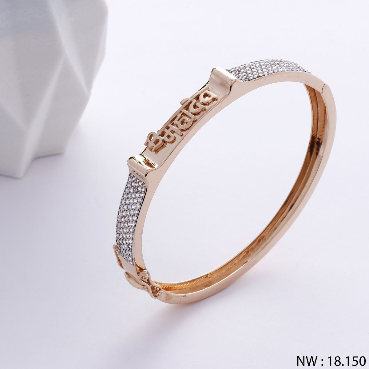 Exquisite Rose Gold Devotional Kada Bracelet