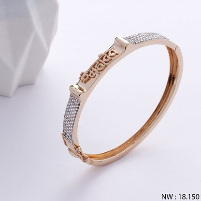 Exquisite Rose Gold Devotional Kada Bracelet